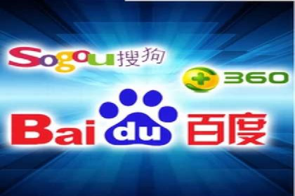 SEM竞价托管代运营成功案例解析